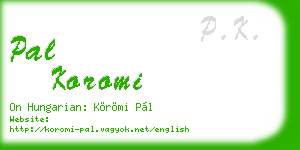 pal koromi business card